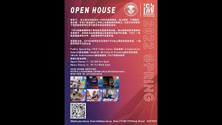 PIEA 2022 Spring Programs