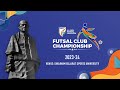 AIFF Futsal Club Championship 2023-24 |  Electric Veng Futsal Club vs Minerva Academy FC | LIVE