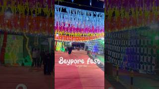 Beypore fest #calicut #shortsfeed #food #foodie #shortsvideo #shorts #calicutbeach #newyear #song