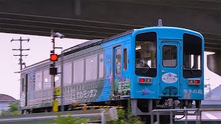 ふみきりカンカン くろしお鉄道車両鳥着踏切＆第２石淵踏切