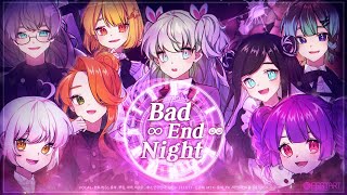 【Team. 에그타르트】 🍷Bad ∞ End ∞ Night🍷 【Korean Cover】