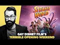 Disney's Gayest Movie Of The Year Hilariously Flops