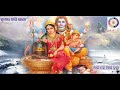 asa he asa brahma asahe asa bishnu ଆସ ହେ ଆସ ବ୍ରହ୍ମା...kumar bapi odia bhajana odishaonlinetv