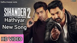 Guri Movie Sikander 2 New Song | Watch till End