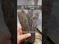 沉香这么玩，味道更好哦！ 喜欢沉香的朋友添加微信 553933885