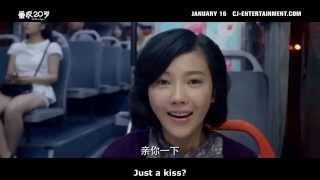 20 Once Again (重返20岁) Main Trailer w/ English Subs [HD]