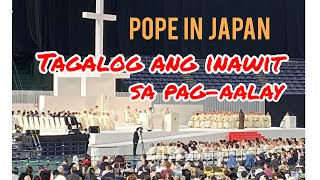 Tagalog Offertory Song / POPE IN JAPAN 2019 (Tokyo Dome)