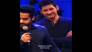 NTR AND MAHESH BABU FANS WATCH THIS VIDEO AND PLEASE DO SUBSCRIBE,SHARE, LIKE🥰🥰🥰🥰🥰AND COMMENT PLEASE