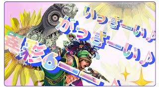 【三国志大戦】鬼龍王配信１０５　今週の異彩６最強号令デッキを探していく回 part6【色々】