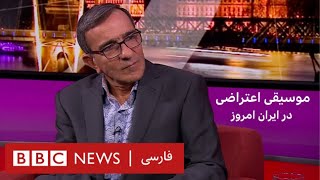 موسیقی اعتراضی در ایران امروز، پرگار