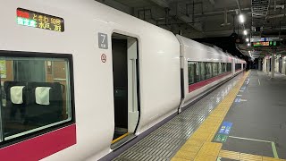 【終電車内ライブ】特急ときわ92号品川行き（延長企画あり！）