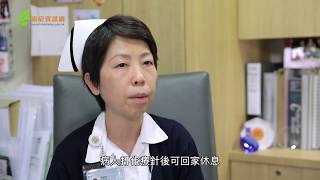 與你同行20年 : 簡碧如姑娘愛與關懷淋巴癌