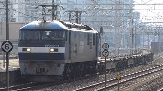 【4K】JR山陽本線　EF210-11号機牽引　貨物列車　倉敷駅通過