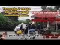 pura pura vespa mogok,adakah yang peduli vespa lain saat lewat.Mau Tau..part18