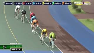 [Ａ決勝] FⅡ週刊実話賞 最終日9R ミッドナイト