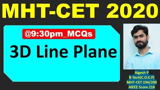 3D LINE PLANE MCQs_MHT-CET2020