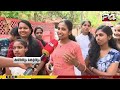 തിരഞ്ഞെടുപ്പ് പ്രചാരണ രംഗത്ത് പെൺകുട്ടികളും കണ്ടതും കേട്ടതും election expert 24 news