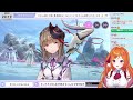 【 ヘブバン ※31a縛り※第4章後編】day14リベンジ！※ネタバレ注意※ 完全初見【 vtuber 新人vtuber 】