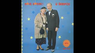 U Skripcu--Nove godine