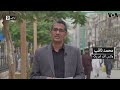 how will u.s. tariffs impact pakistan voa urdu