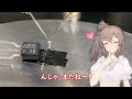 【電子工作】トランジスタを自作したよ！ * ▽ 💎【半導体】