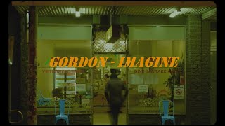 國蛋 GORDON - 想像 IMAGINE [Lyrics]