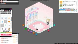 ピグ　pigg　アカウント販売　課金１２０万　きせかえ多数　成人女