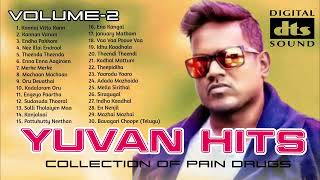 Yuvan hits | Yuvan Shankar Raja hits | Yuvan melodies | U1 hits | #Yuvanism | 5.1 HD Audio |Volume-2
