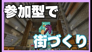 １０万回再生あざす　後半マイクラ