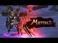 Metin2 Gameplay Trailer 2017