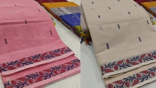 Chettinad cotton saree collection pure cotton sarees handloom sarees butta work Design saree