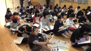 飛び出せ学校　日出町立大神小学校　～総集編～