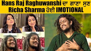 Hans Raj Raghuwashi And Richa Sharma Instagram Live