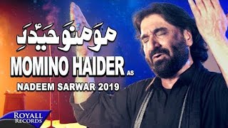 Nadeem Sarwar | Momino Haider E Karrar | 1441 / 2019 - 40th Album