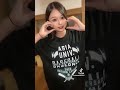 【tiktok美女】めちゃ可愛いティックトッカーさんの腰振りダンス！