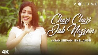 Chori Chori Jab Nazrein Mili By Sanjeevani Bhelande | Kareeb | Bobby Deol, Neha