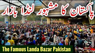 Haji Camp Landa Lahore, Haji Camp Landa Bazar Lahore Shoes, Landa Bazar Ladies Shoes, Mr Phirtu