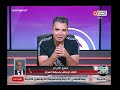 بعد انضمام الكابتن شوبير لقناة الأهلي هل يتراجع إعلام الزمالك؟..رد تاريخي من عمرو الدرديري