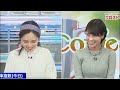 【戸北美月×内田侑希】ゆっきーが博多弁の早口言葉を知らなったので…（2022.1.30）