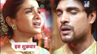 Maati Se Bandhi Dor NEW PROMO ||माटी से बँधी डोर || Today Episode |25 Dec 2024|रणविजय पछताया सच्चाई