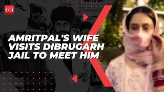 Amritpal Singh's Wife Meets First Time after His Arrest at Dibrugarh Central Jail