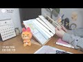 2021.4.4.sun study with me live 📝 같이 공부해요 실시간공부 벽난로 asmr