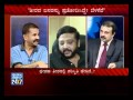 Seg_4 - Jugal Bandhi: Bheema Theeradalli Duniya Vijay - 17 April 12 - Suvarna News
