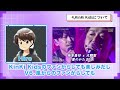 kinki kidsの年末年始コンサートがたまらん理由。