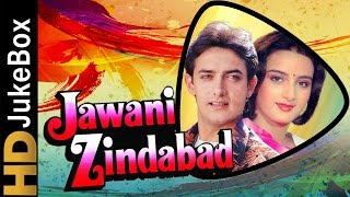 Jawani Zindabad (1990) | Full Video Songs Jukebox | Aamir Khan, Farha Naaz