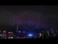 china hong kong 2013 chinese lunar new year fireworks display 2013香港賀歲煙花匯演