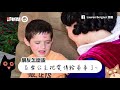 兄弟20年沒見！弟奔機場給大驚喜 兩人「溫馨相擁」｜暖梗｜家人｜情感｜國際