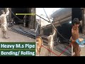 Heavy Ms Round Pipe ⌀ 3