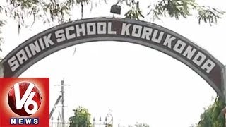 Number One Sainik School - Korukonda, Vizianagaram