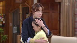 슬픔에 빠진 김하연을 달래는 정민아ㅠㅠ ＂언니가 미리 말 못 해줘서 미안해...!＂ [누가 뭐래도] | KBS 210326 방송